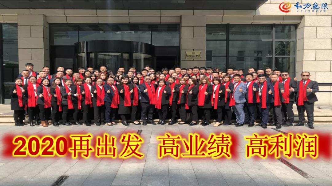 營(yíng)銷(xiāo)型網(wǎng)站建設(shè)公司為您講解：真正的管理之道！