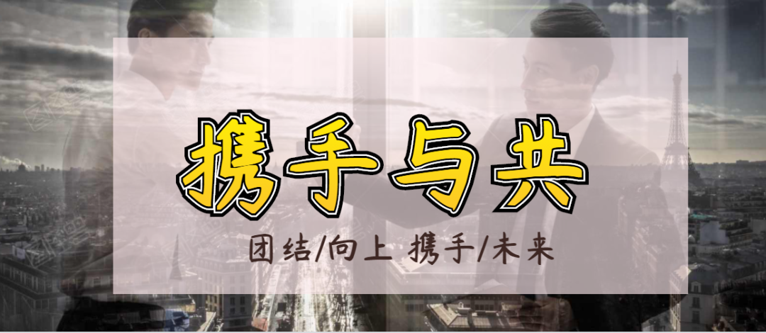 2020年打工難，老板比你們更難