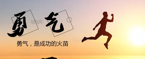 手機(jī)網(wǎng)站建設(shè)：想都是問(wèn)題，干才有機(jī)會(huì)！